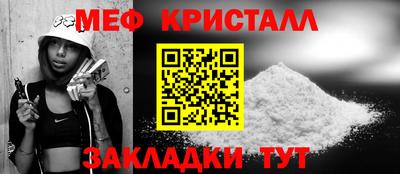 ECSTASY Беслан