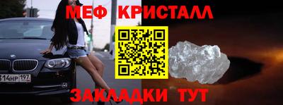 кокаин колумбия Берёзовский