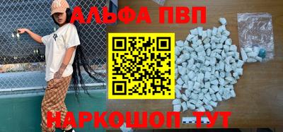 ECSTASY Беслан