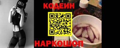кокаин колумбия Берёзовский