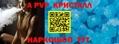 ECSTASY Беслан