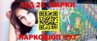 мефедрон мука Бийск