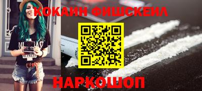 кокаин колумбия Берёзовский