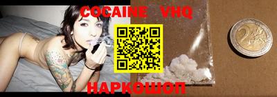 ECSTASY Беслан