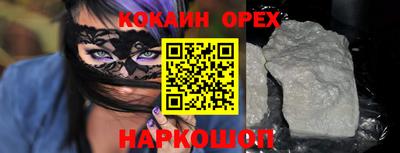 ECSTASY Беслан