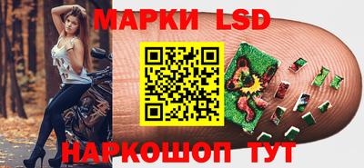 кокаин колумбия Берёзовский