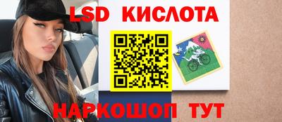 ECSTASY Беслан