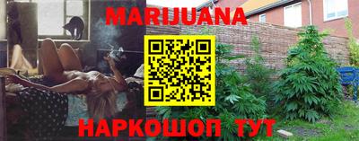 мефедрон мука Бийск