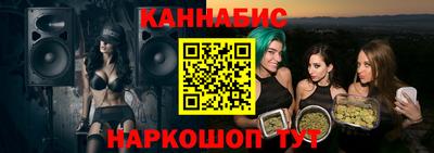 кокаин колумбия Берёзовский