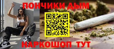 МДМА Владивосток