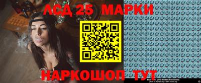 мефедрон мука Бийск