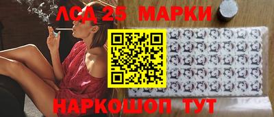 кокаин колумбия Берёзовский
