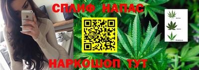 мефедрон мука Бийск