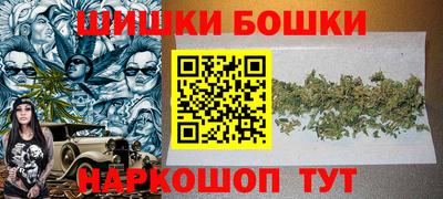 кокаин колумбия Берёзовский