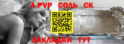 кокаин колумбия Берёзовский