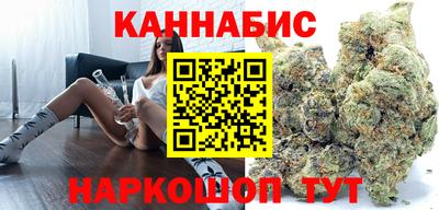 мефедрон мука Бийск
