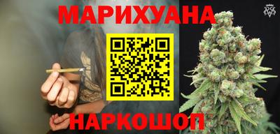 мефедрон мука Бийск