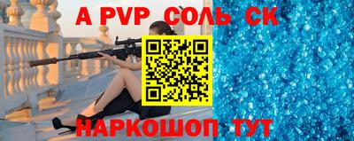 кокаин колумбия Берёзовский