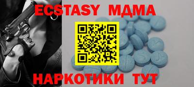 кокаин колумбия Берёзовский