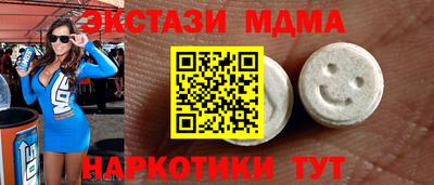 кокаин колумбия Берёзовский