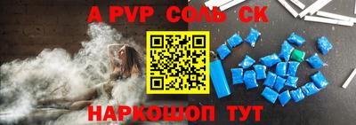 кокаин колумбия Берёзовский
