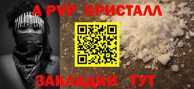 ECSTASY Беслан