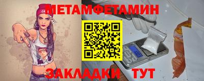 кокаин колумбия Берёзовский