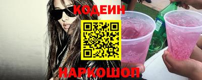 ECSTASY Беслан