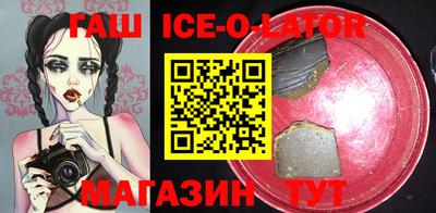 ECSTASY Беслан