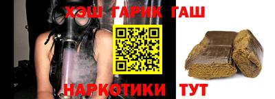 мефедрон мука Бийск