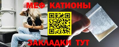 ECSTASY Беслан