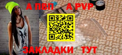 ECSTASY Беслан