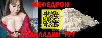 кокаин колумбия Берёзовский